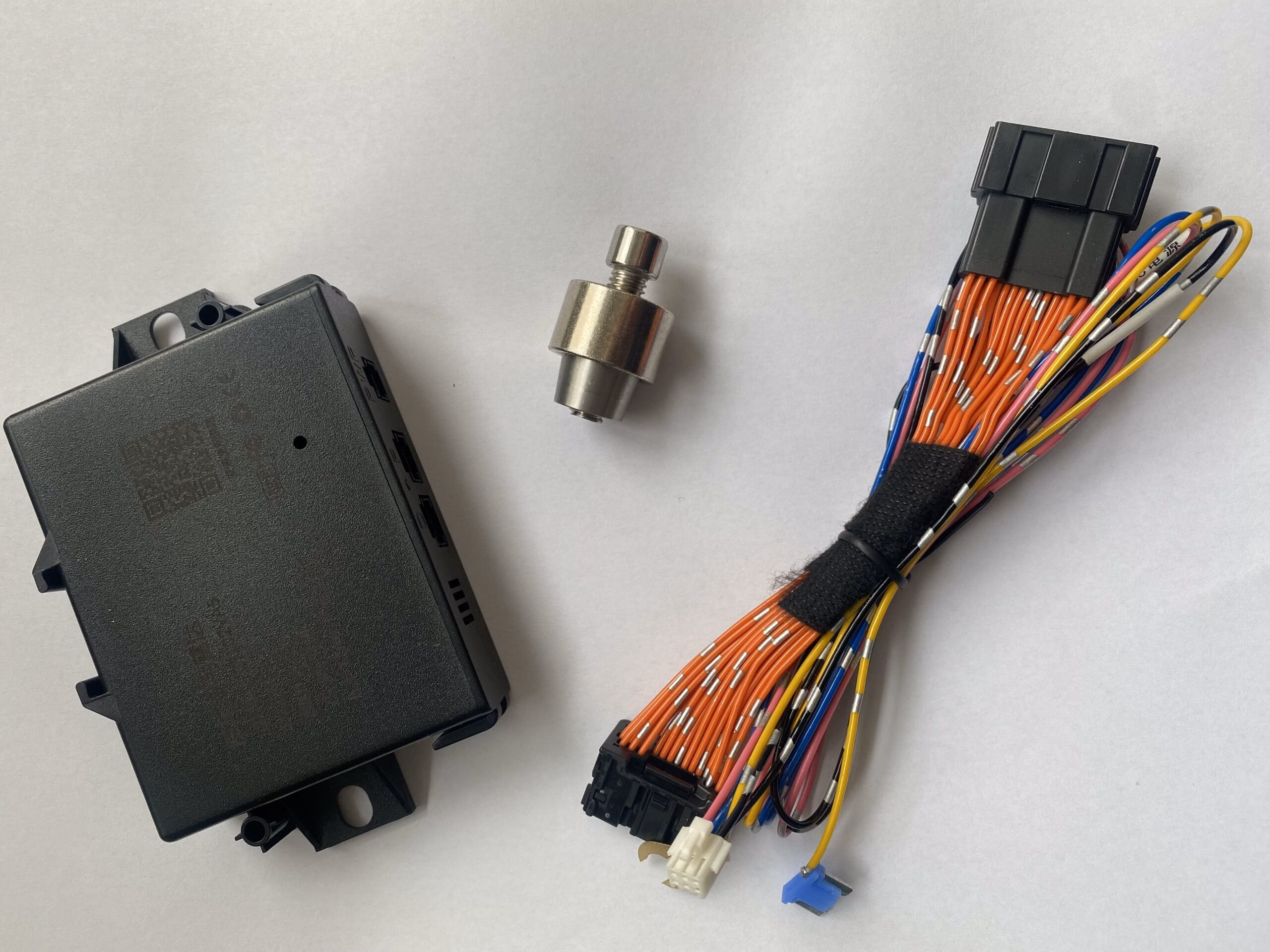 Kit senzori parcare fata-spate, dedicat VW MQB - imagine 2